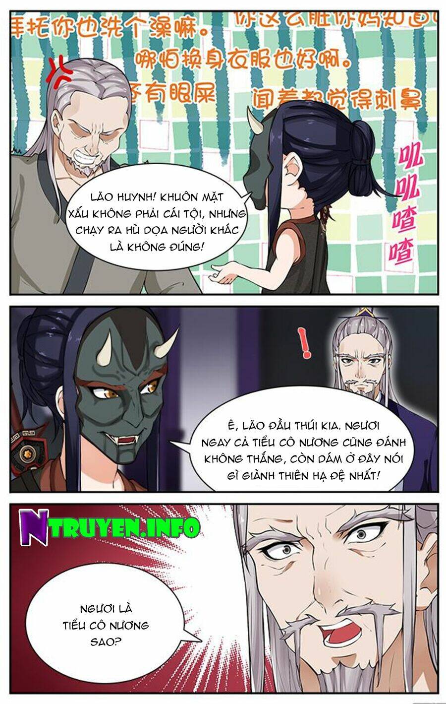 Trang 1