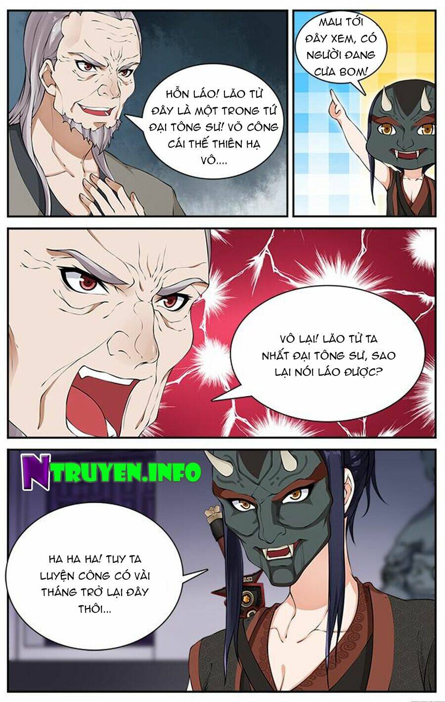 Trang 2