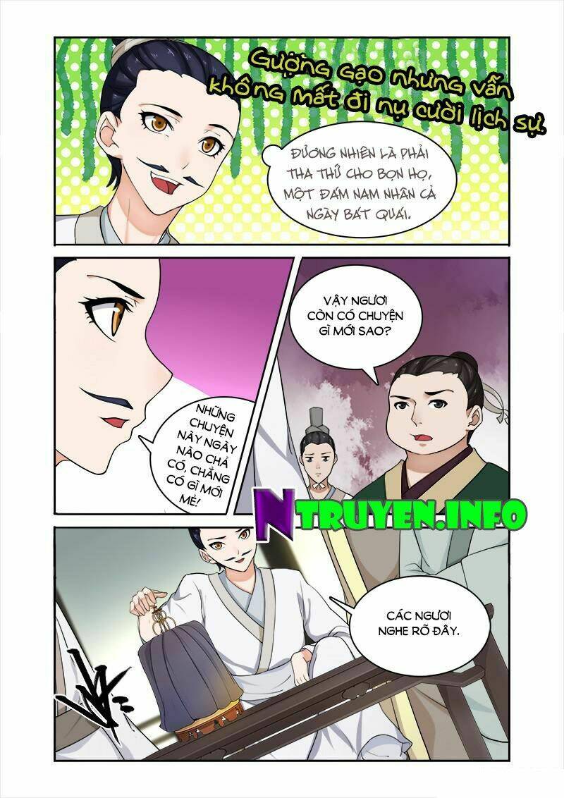 Trang 2