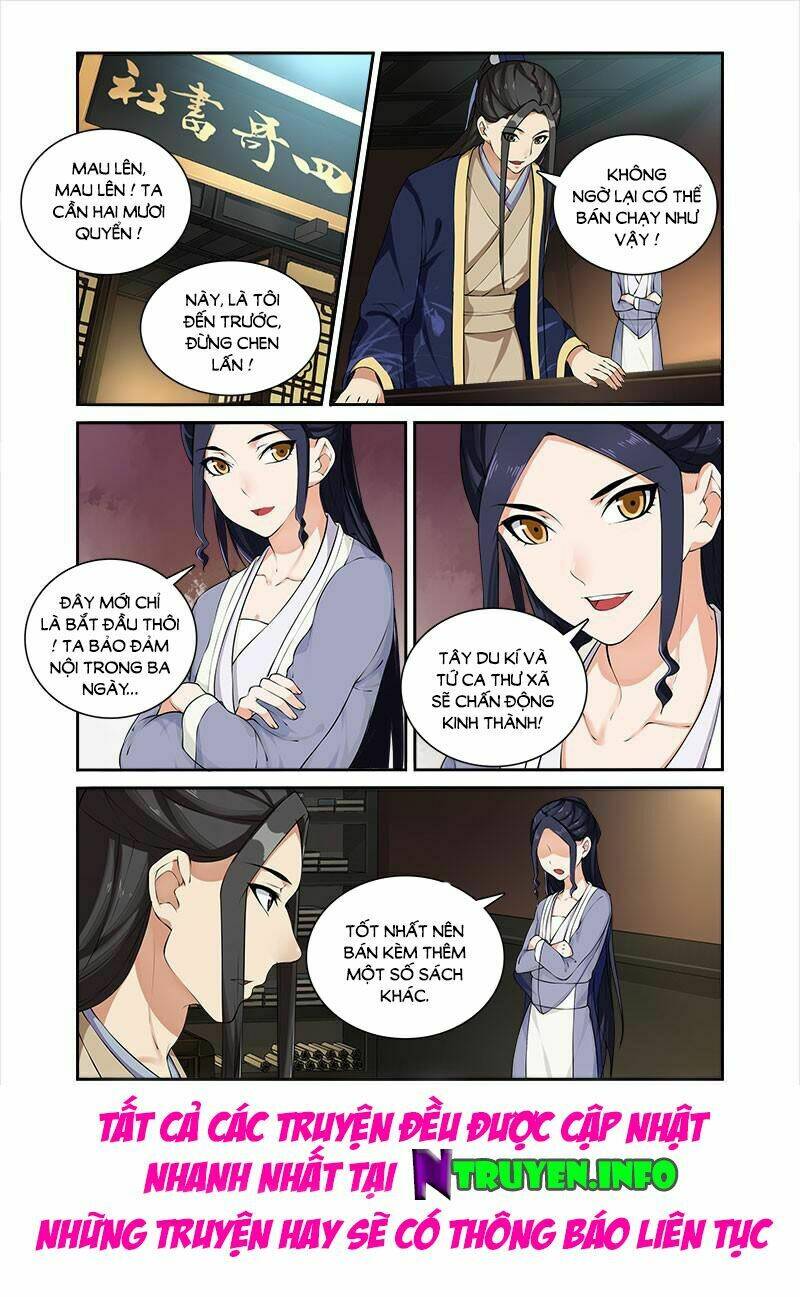Trang 7