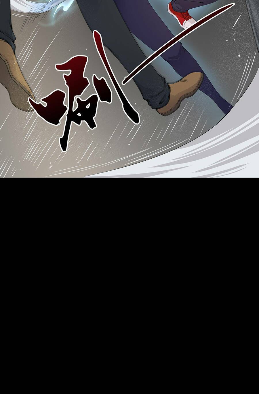Chương 2 - Trang 17