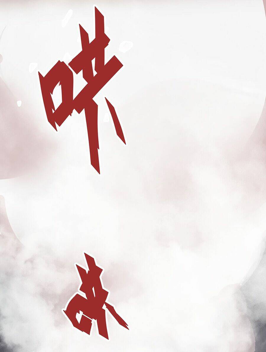 Chương 9 - Trang 72