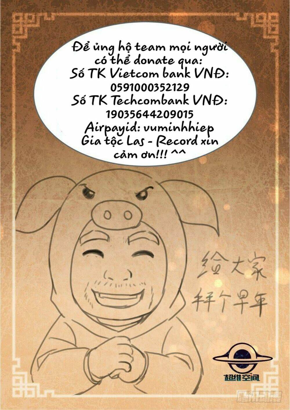 Chương 1.3 - Trang 25