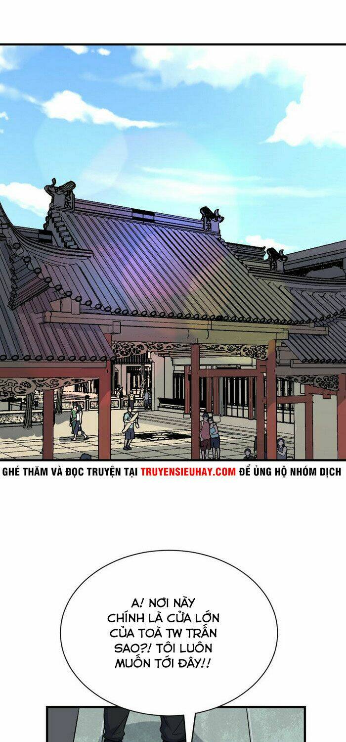 Trang 0