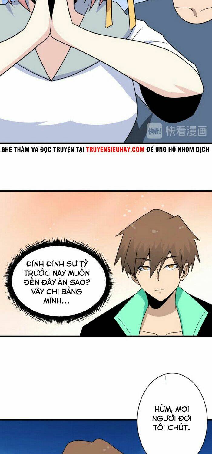 Trang 17