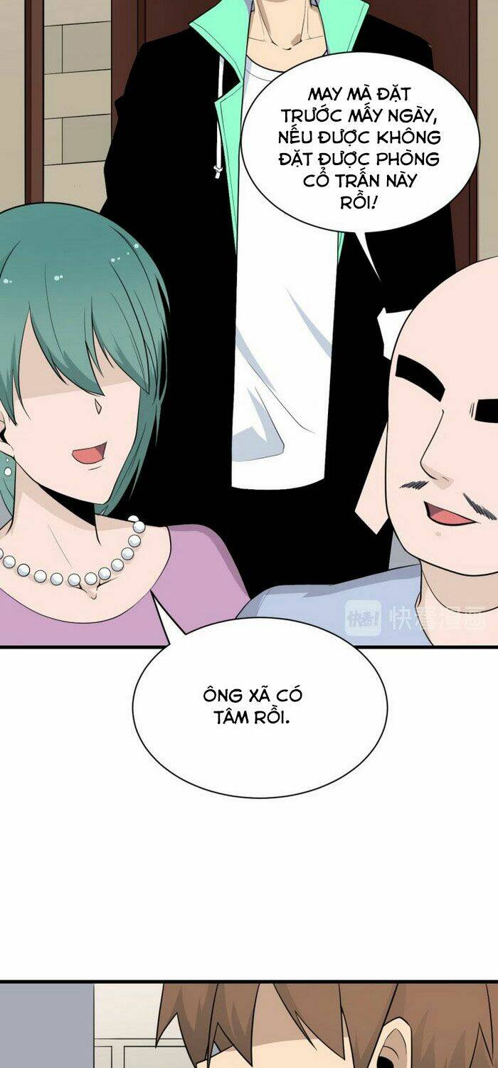 Trang 23