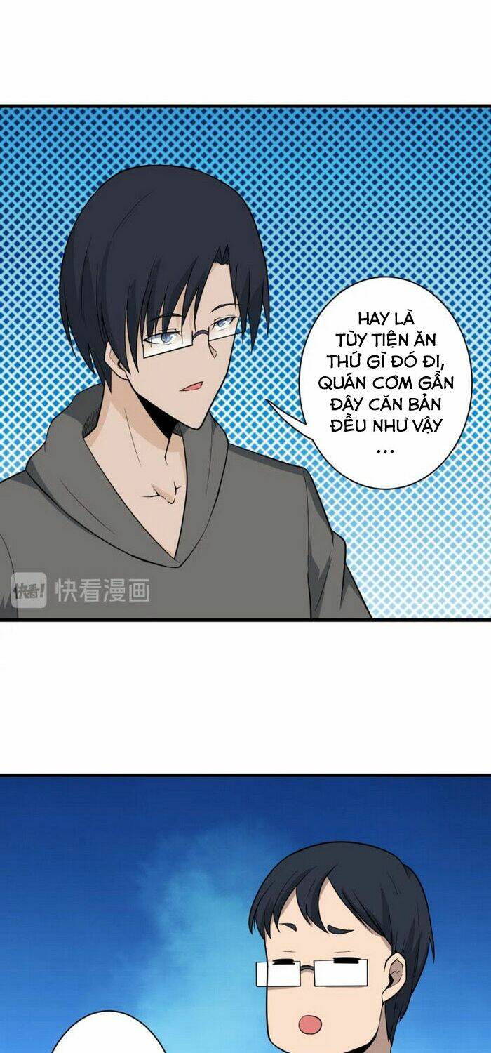Trang 26