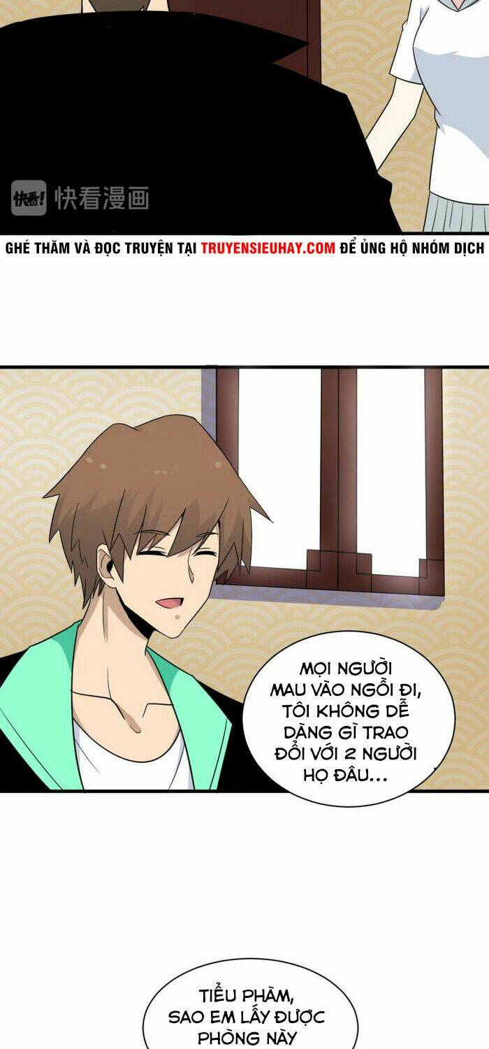 Trang 32