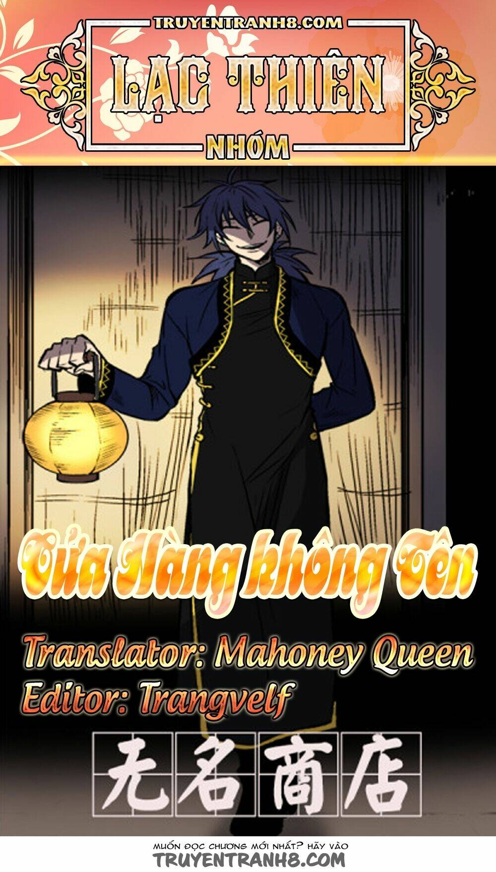 Chương 21 - Trang 1