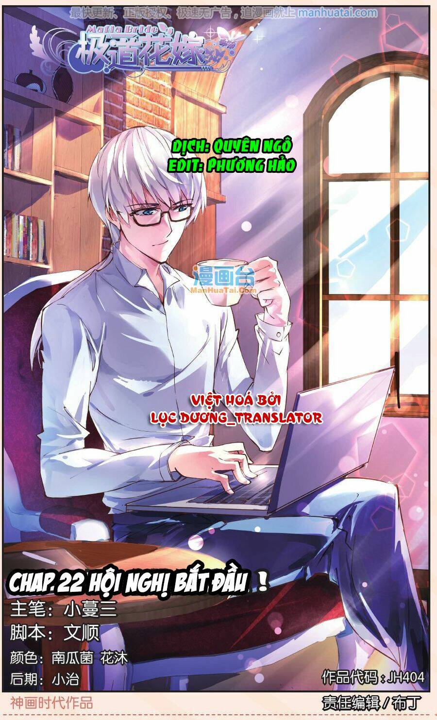 Chương 22 - Trang 1