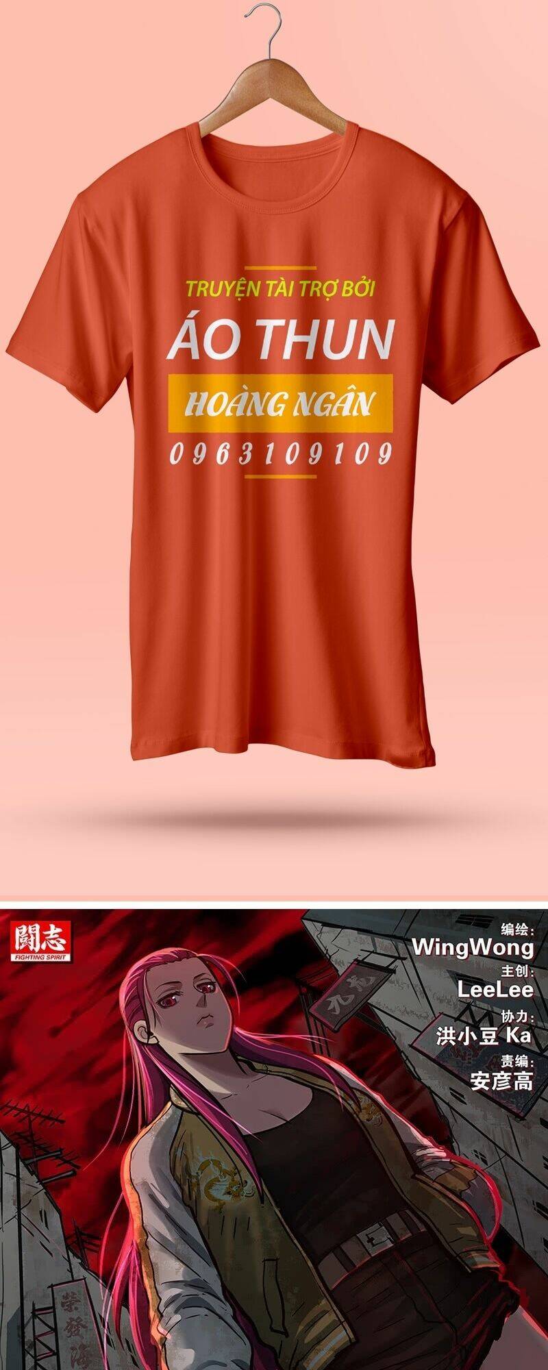 Chương 75 - Trang 1