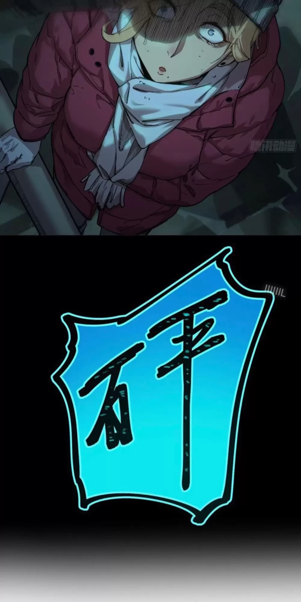 Chương 12 - Trang 28