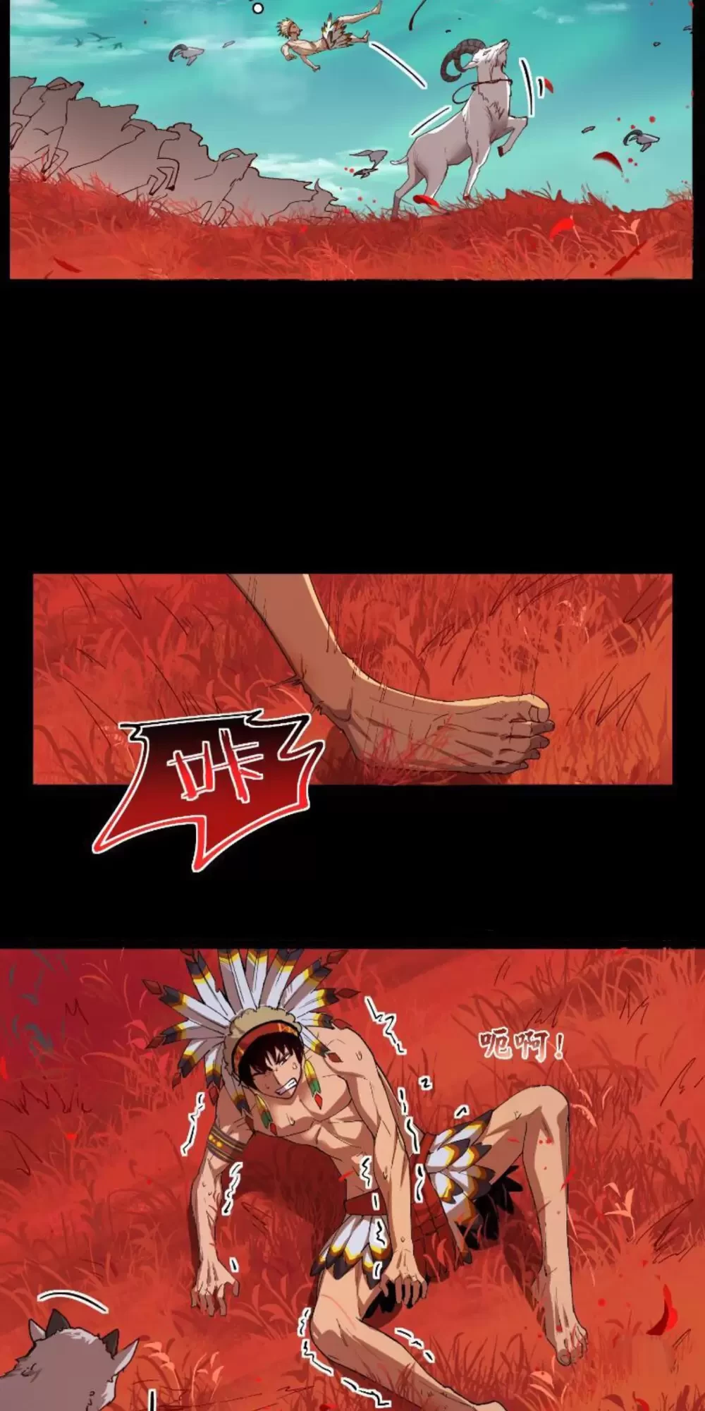 Chương 7 - Trang 4