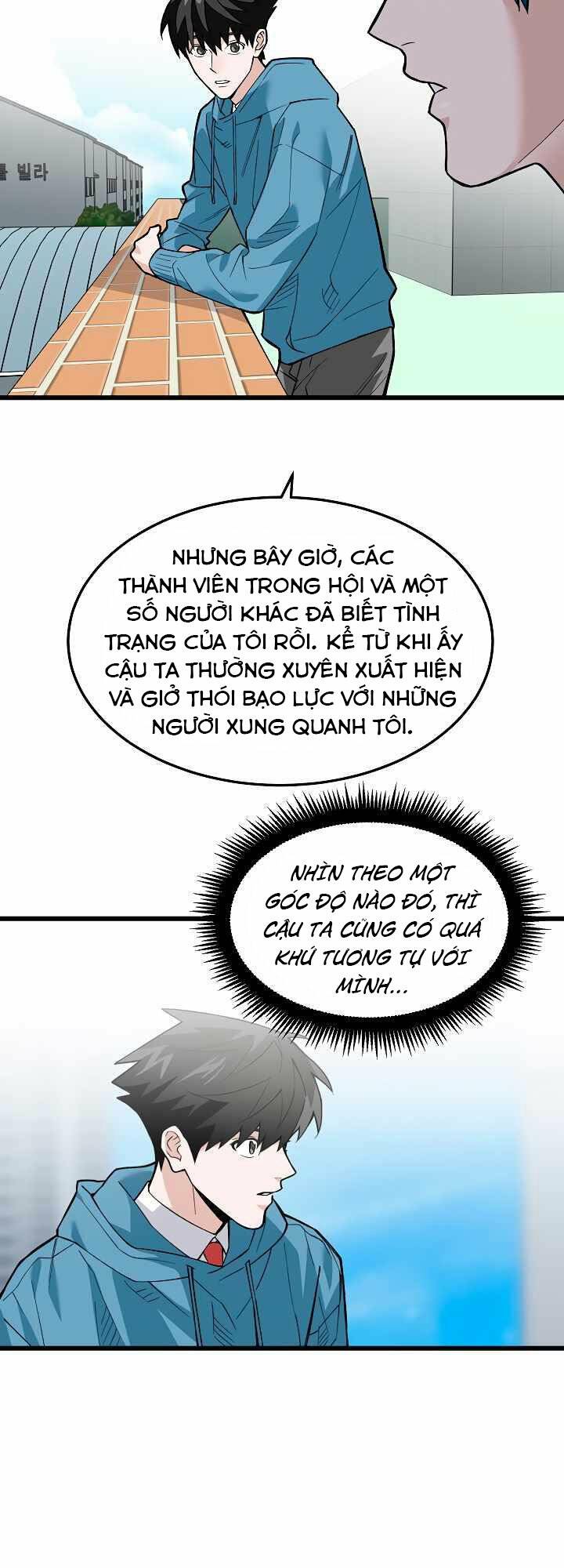 Chương 11 - Trang 17