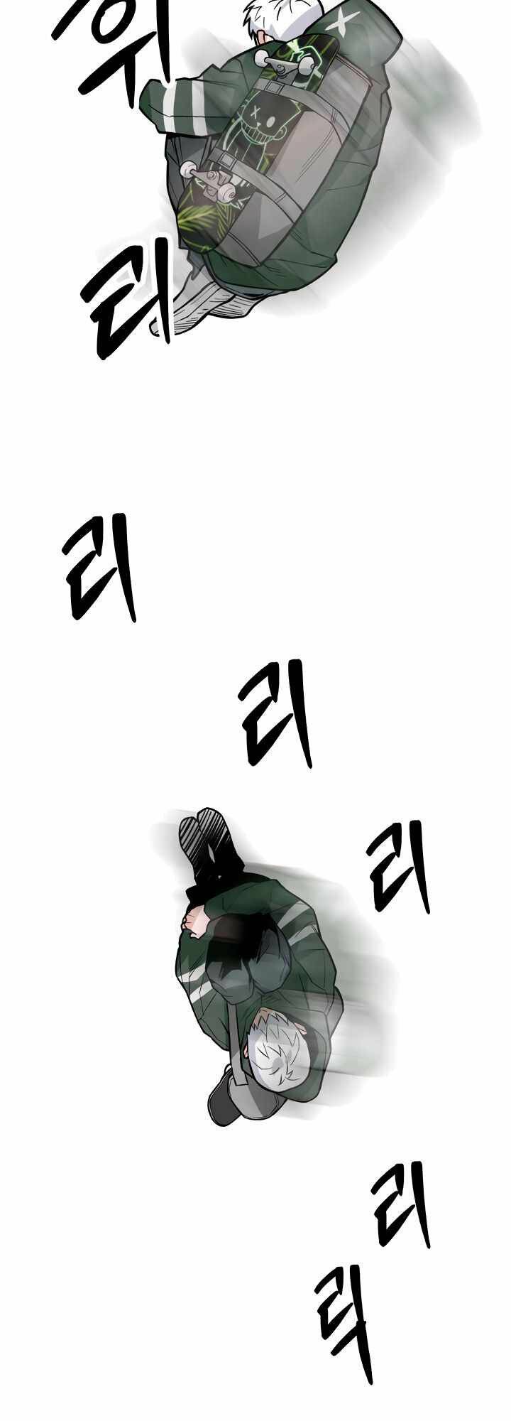 Chương 13 - Trang 23
