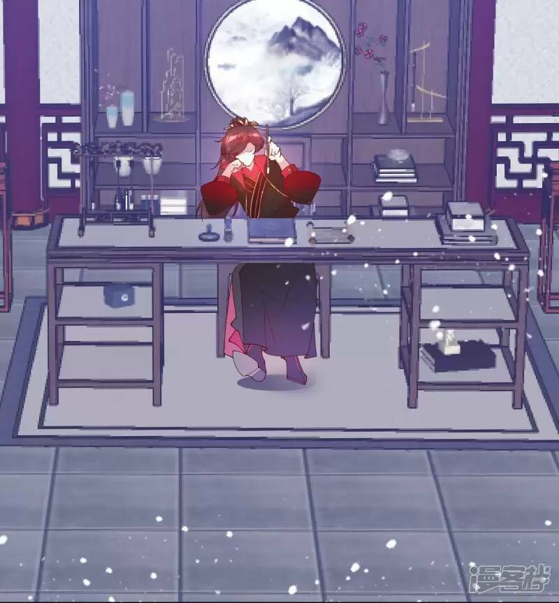 Chương 13 - Trang 12
