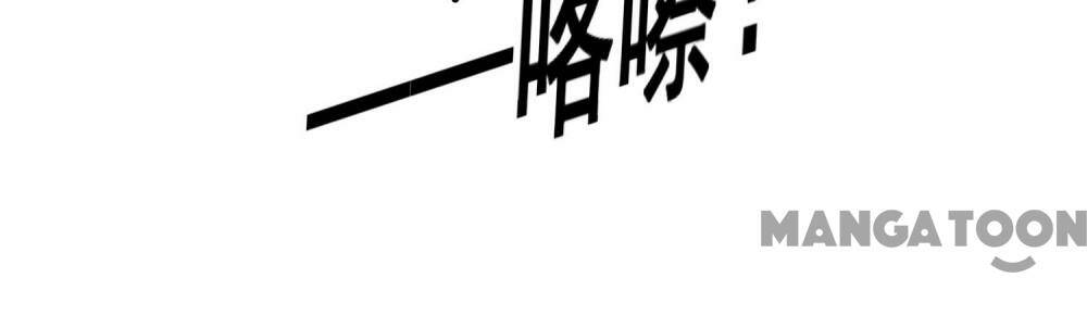 Chương 160 - Trang 17