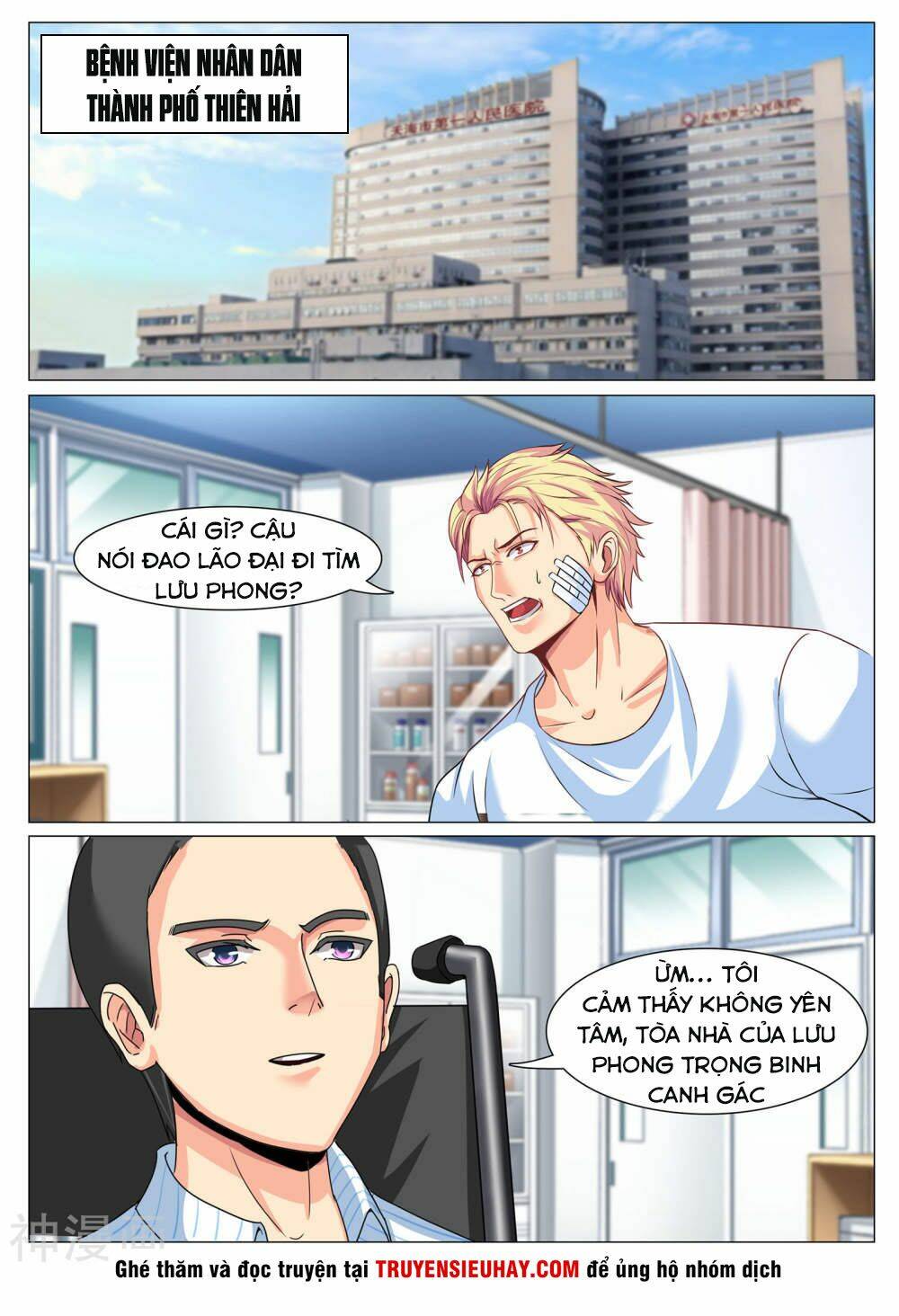 Chương 142 - Trang 3
