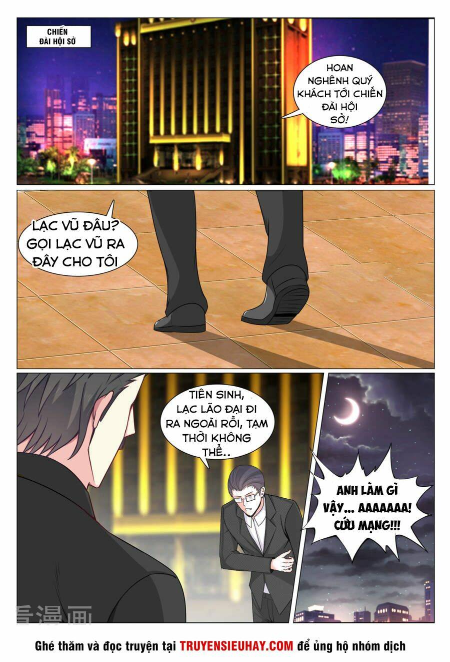 Chương 76 - Trang 3