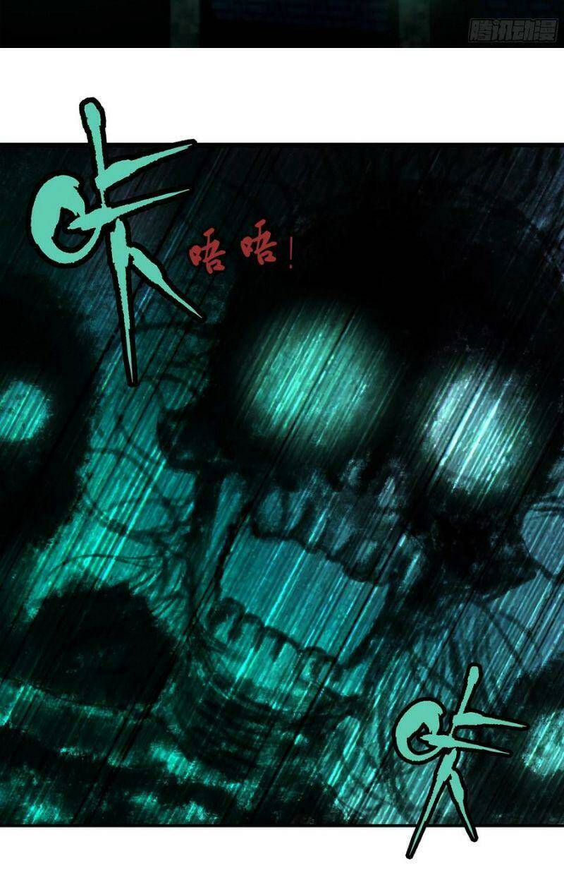 Chương 102 - Trang 4