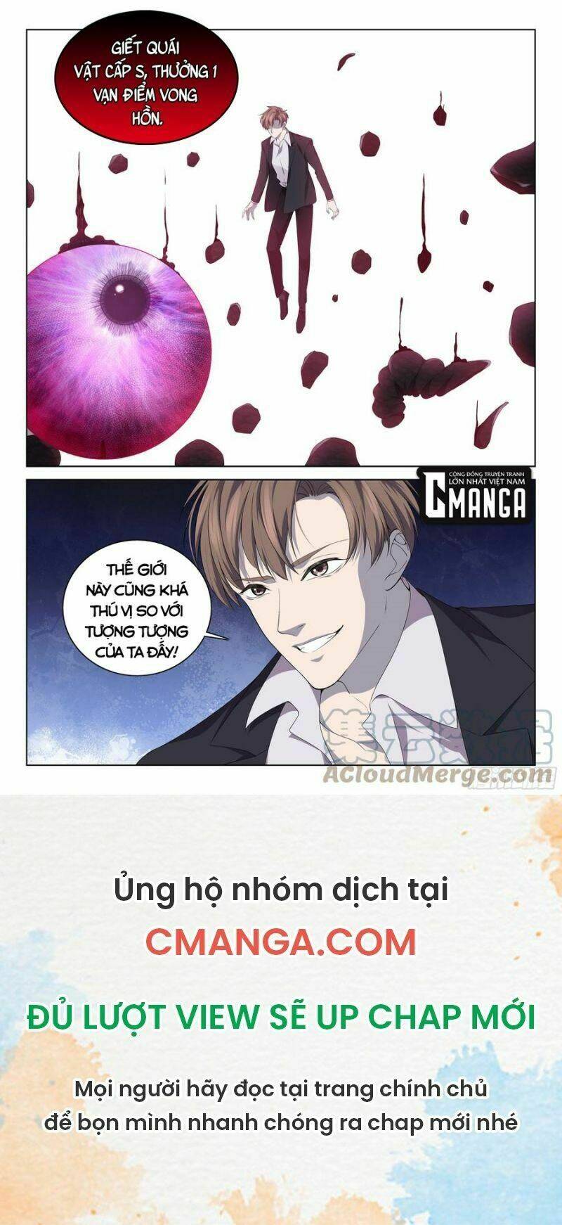Chương 117 - Trang 10