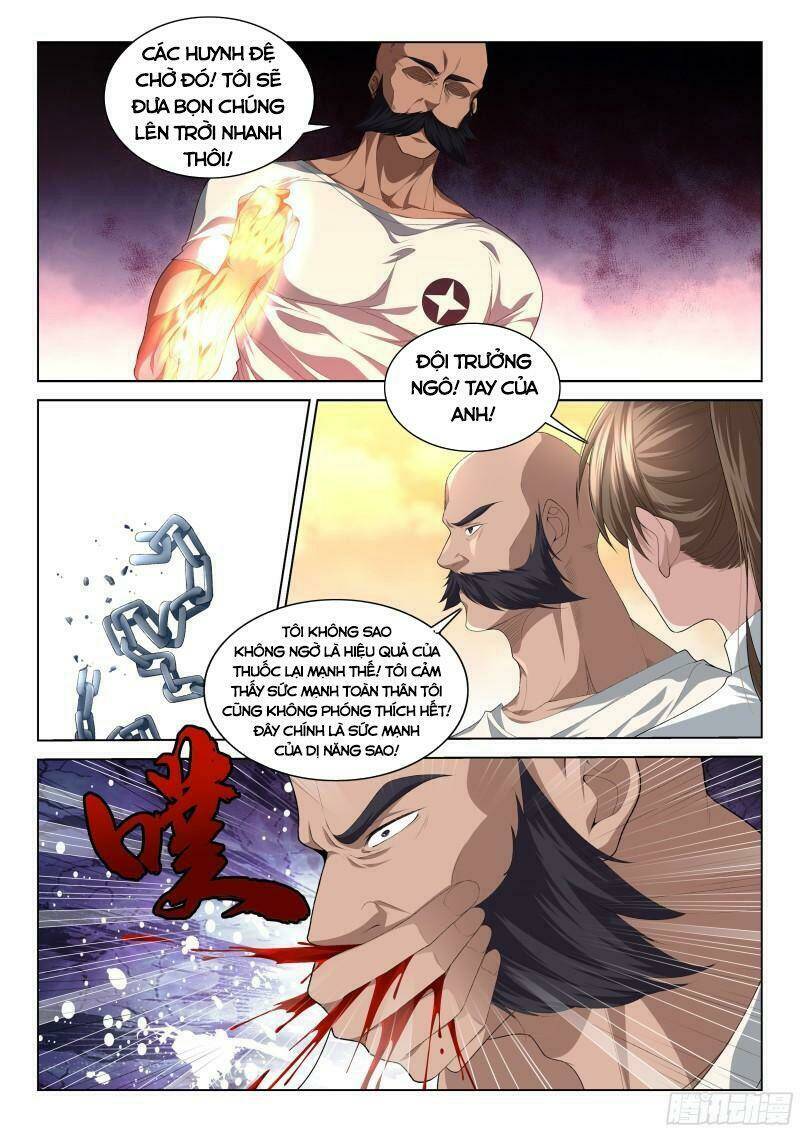 Chương 124 - Trang 5