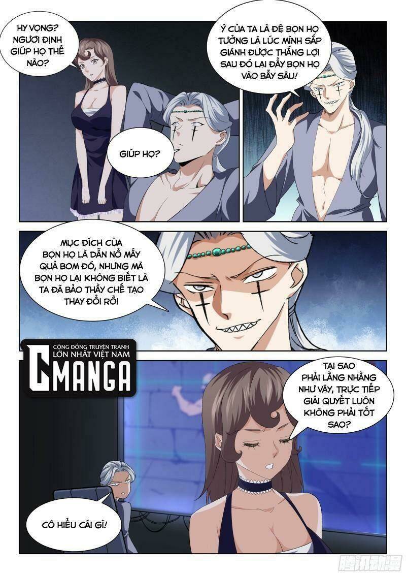 Chương 130 - Trang 1
