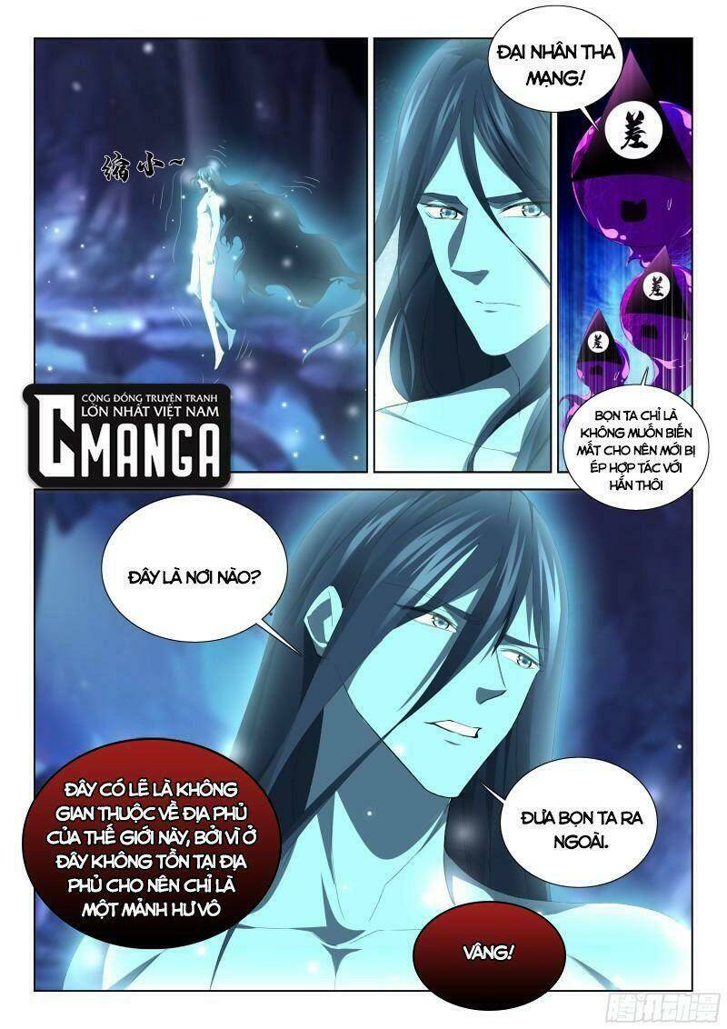 Chương 134 - Trang 1