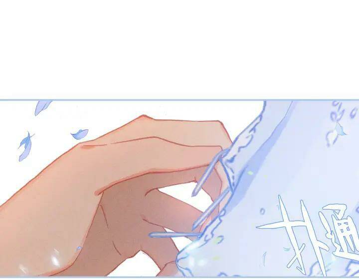 Chương 109 - Trang 12