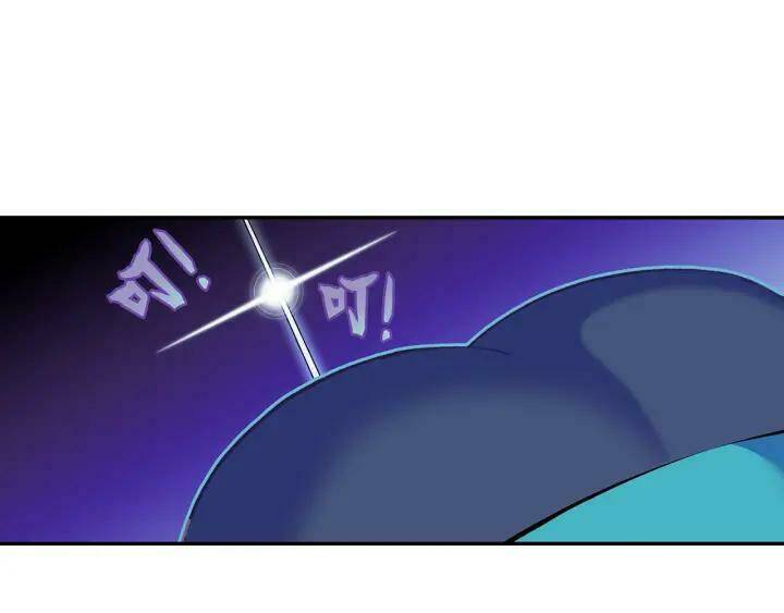 Chương 110 - Trang 57