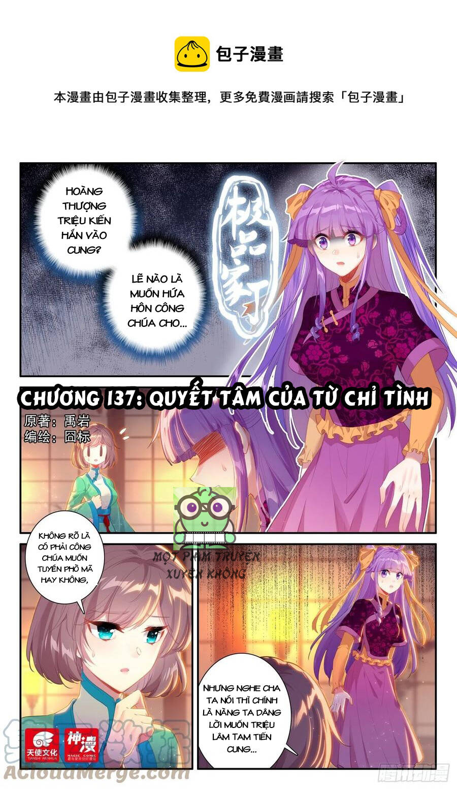 Chương 137 - Trang 2