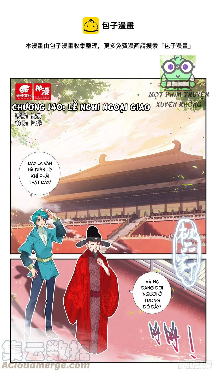 Chương 140 - Trang 1