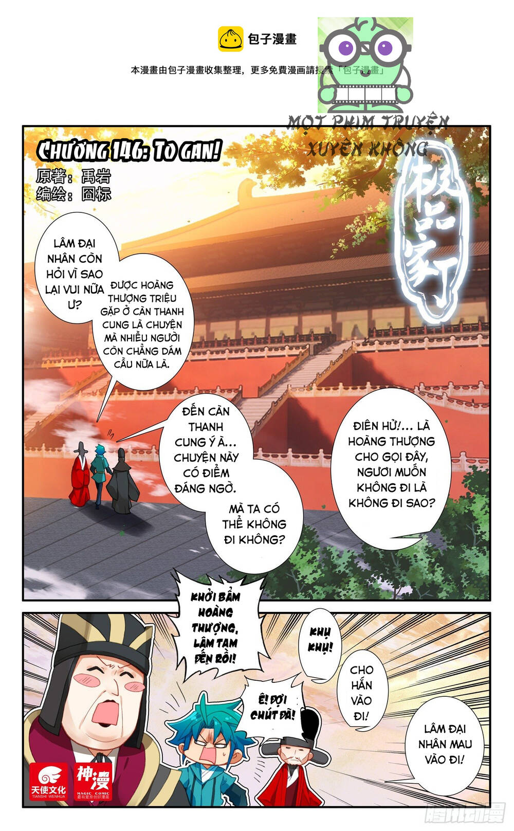 Chương 146 - Trang 1