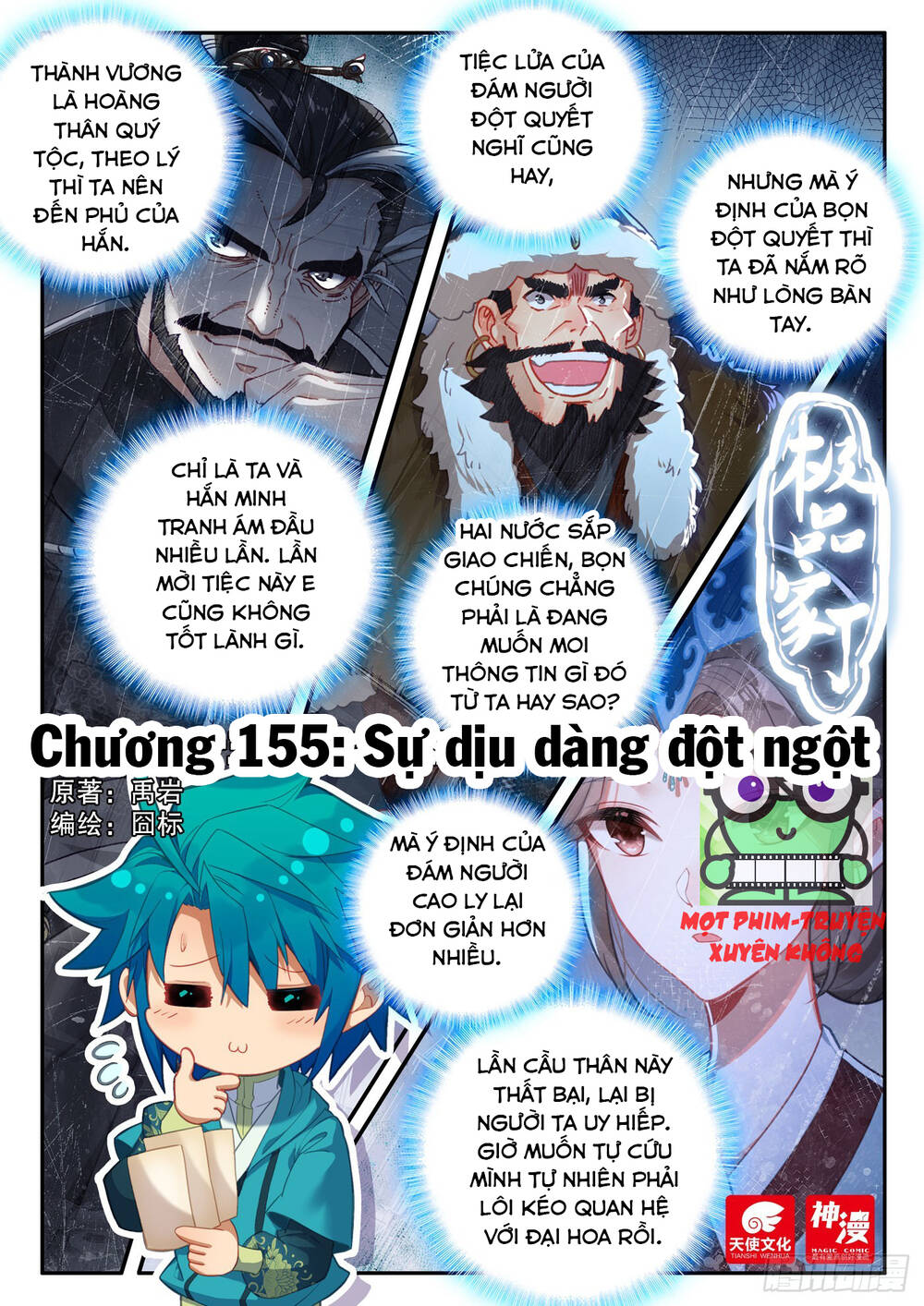 Chương 155 - Trang 2