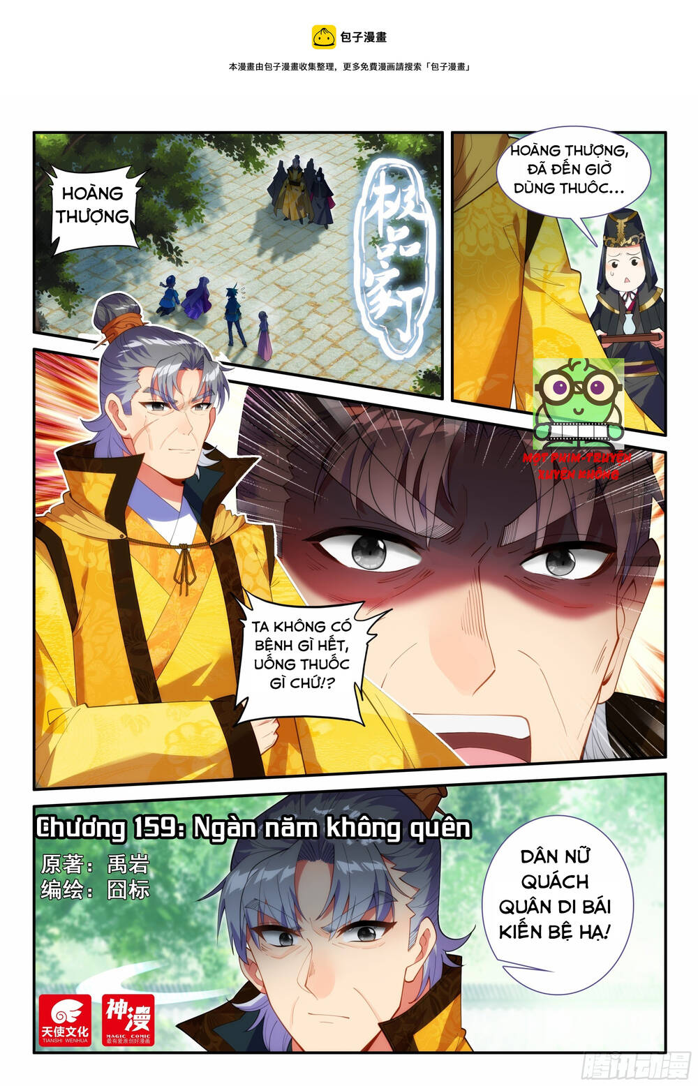 Chương 159 - Trang 1