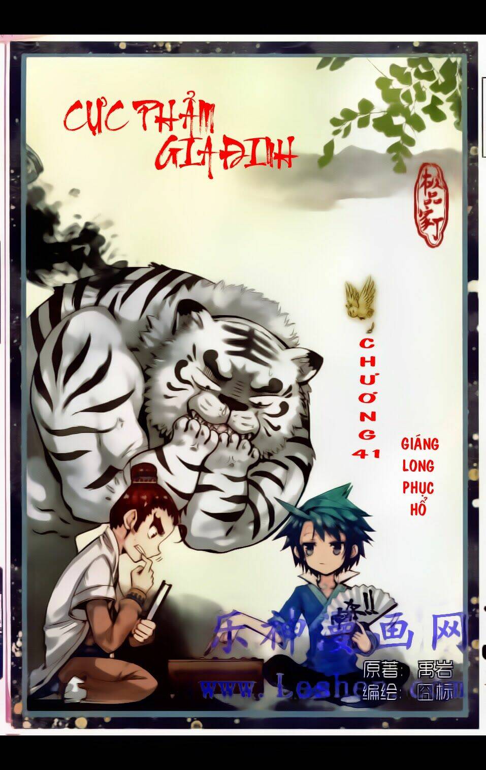 Chương 41 - Trang 1