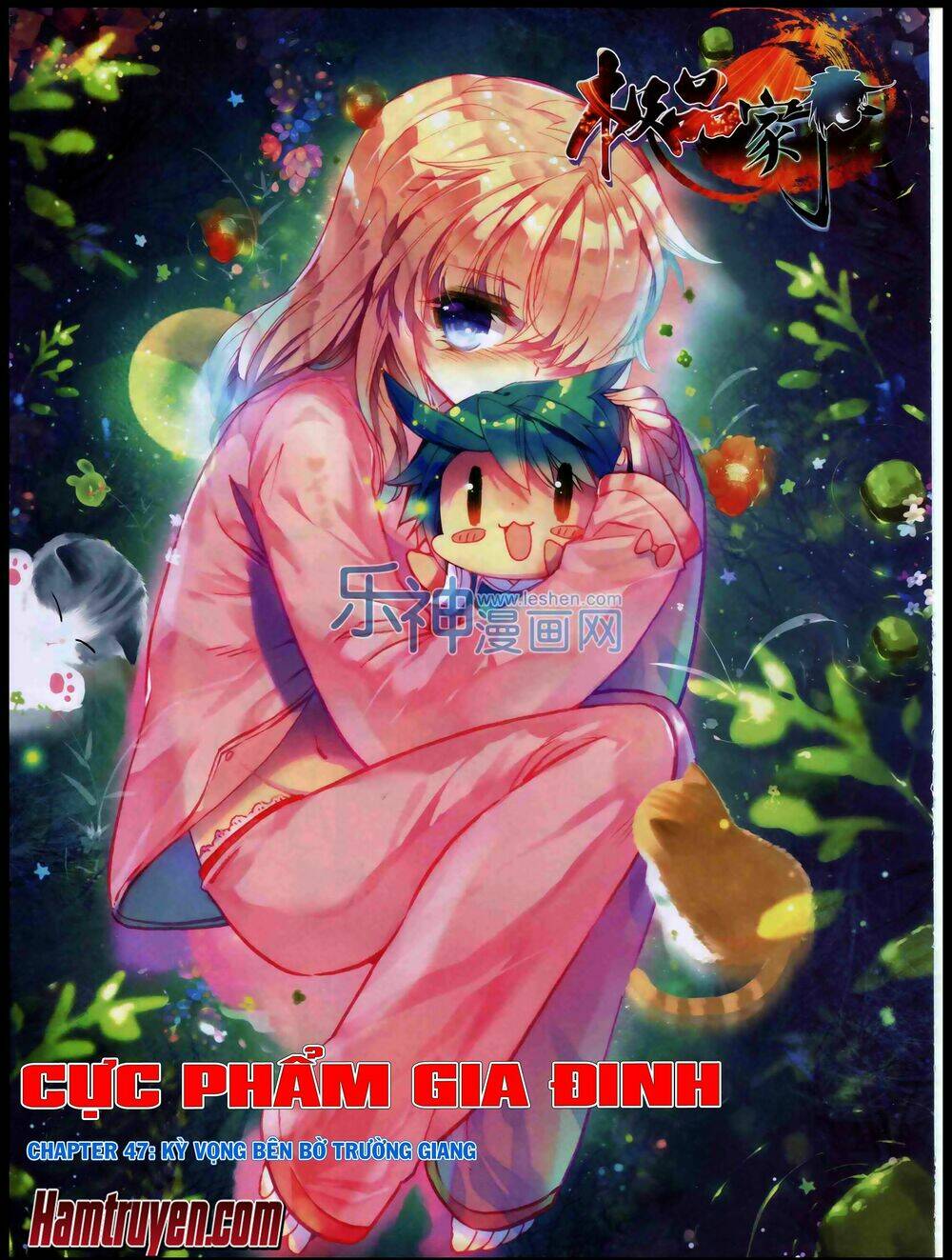 Chương 47 - Trang 1