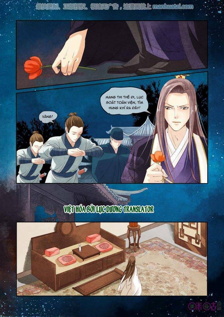 Chương 18 - Trang 3
