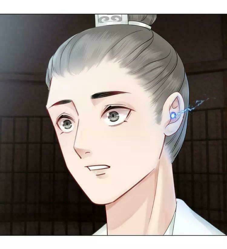 Chương 17 - Trang 7
