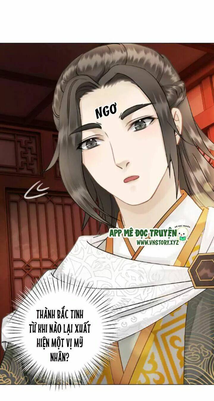Chương 21 - Trang 7