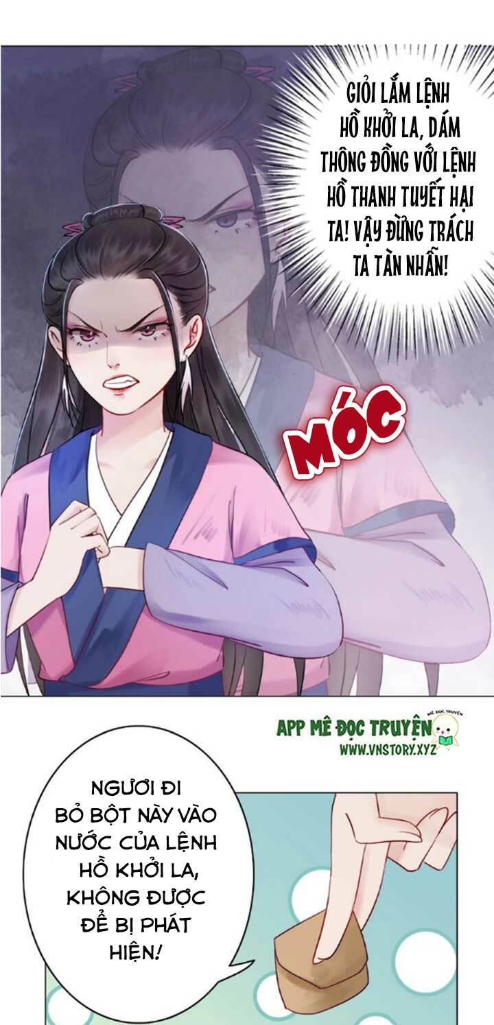 Chương 23 - Trang 17