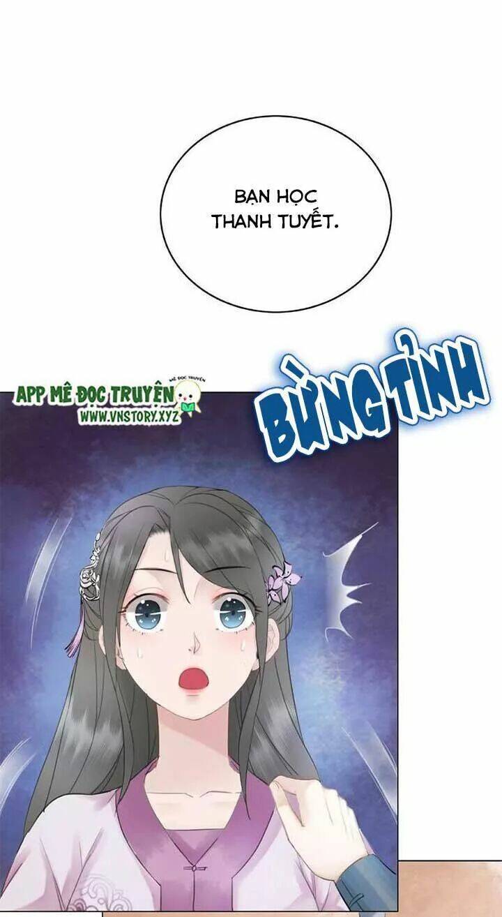 Chương 31 - Trang 17