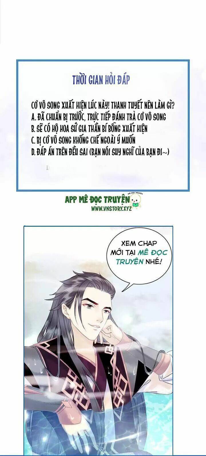 Chương 32 - Trang 42