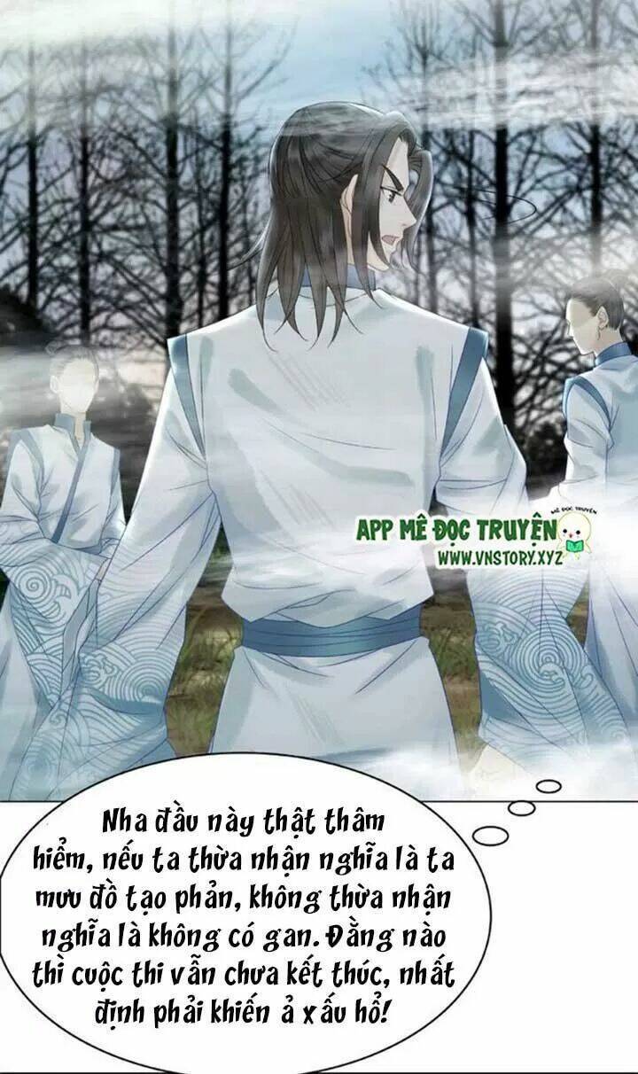 Chương 67 - Trang 46