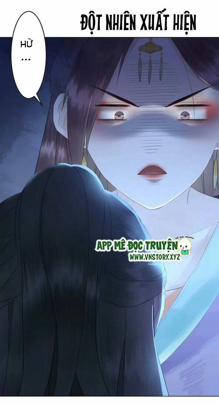 Chương 75 - Trang 17