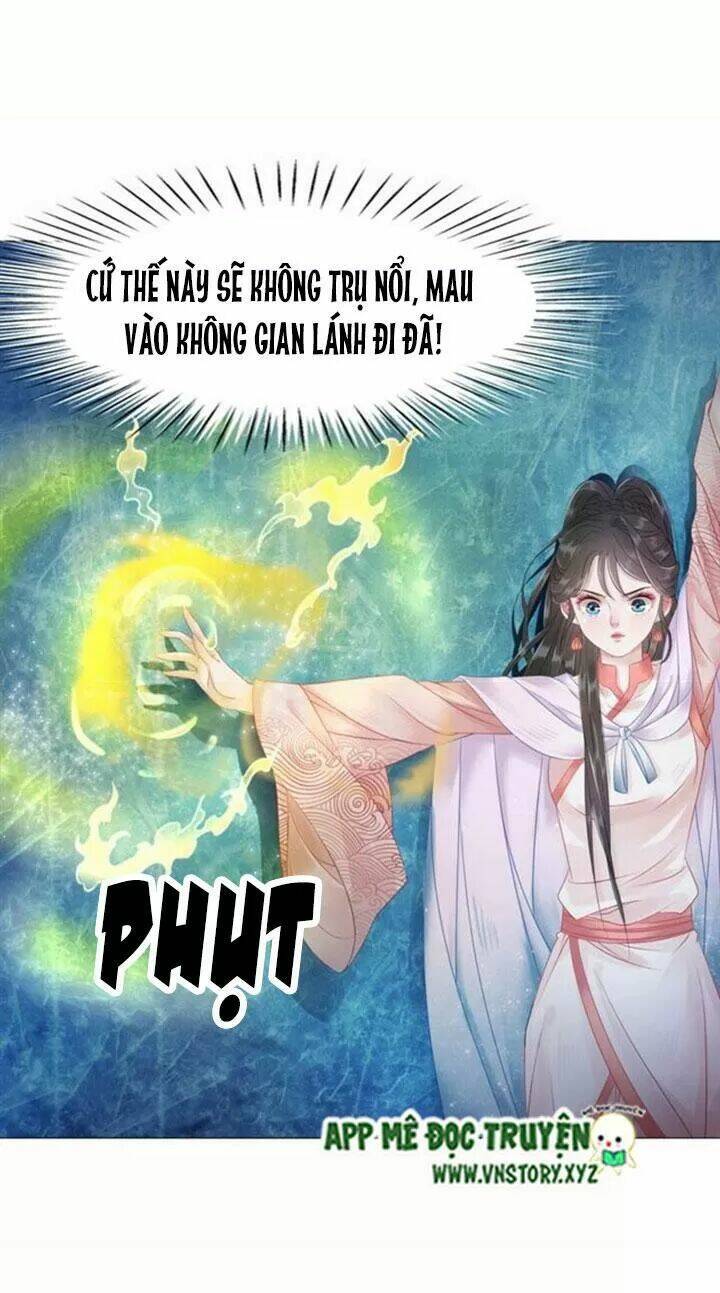 Chương 84 - Trang 32