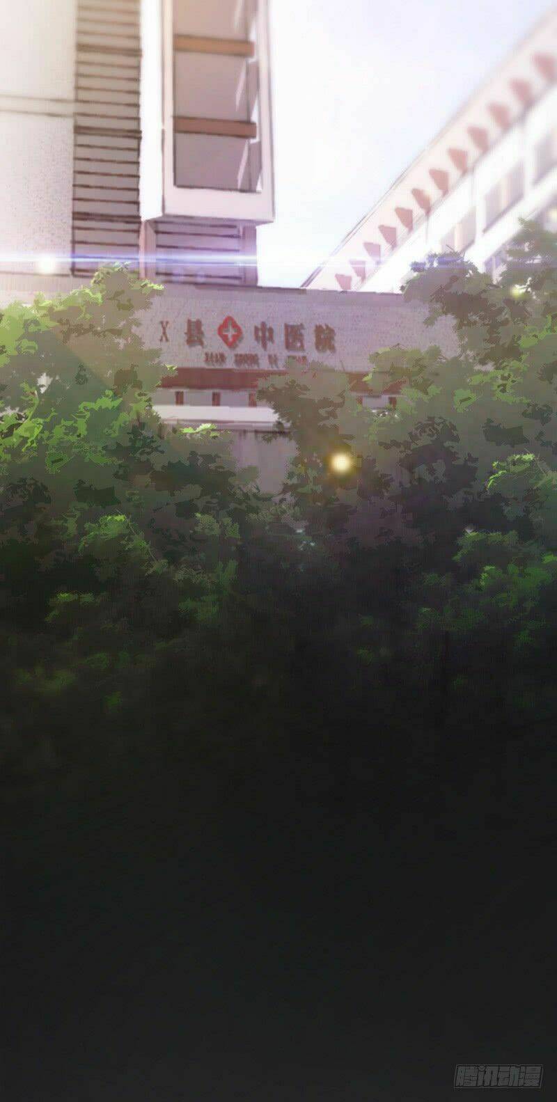 Chương 1 - Trang 3