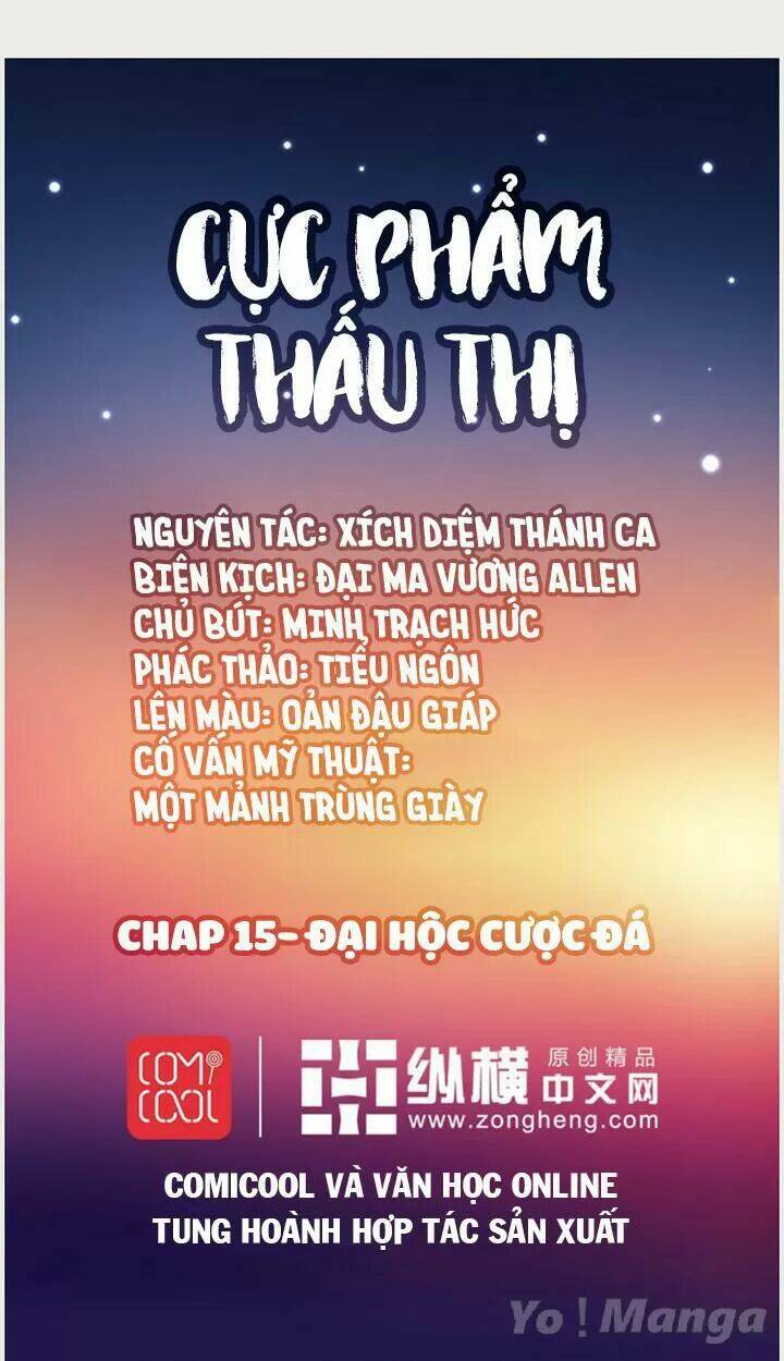Trang 0