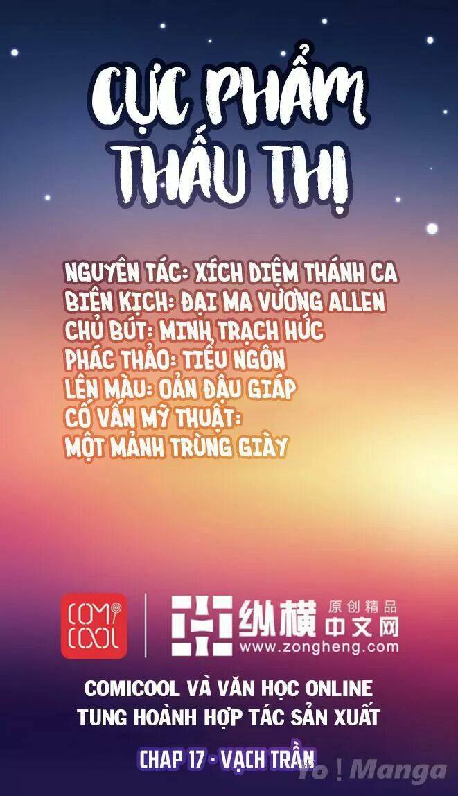 Trang 0