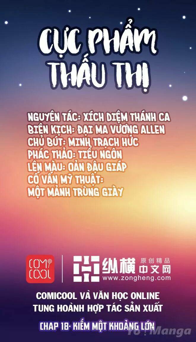 Trang 0